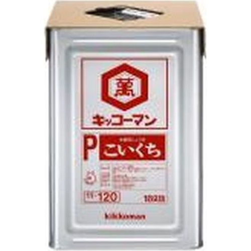 キッコーマンこいくち 18L天パット缶業務用