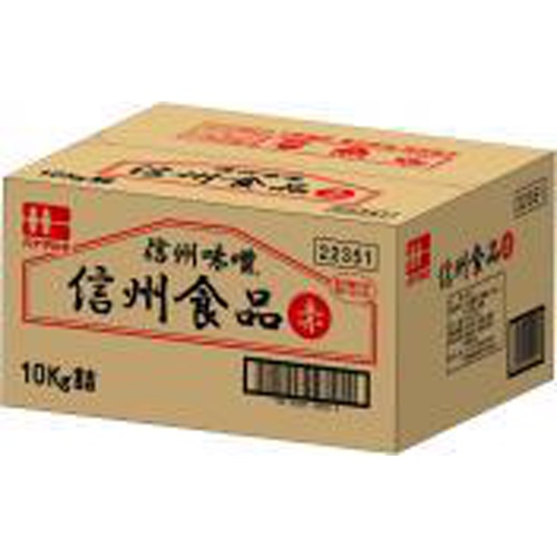 ハナマルキ 信州食品(赤)10kg(業)