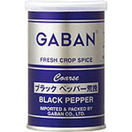 ハウス ギャバン 荒挽ブラックペッパー缶65g