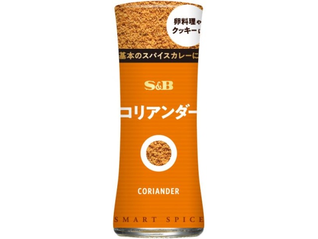 S&B スマートスパイス コリアンダー8.2g【11/22 新商品】