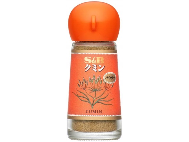S&B クミン(パウダー)12g【11/25 新商品】