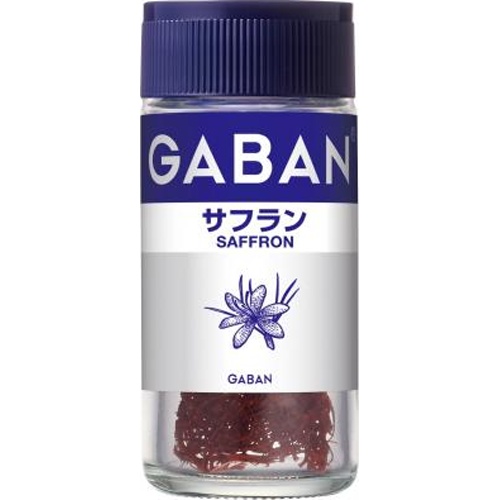 ギャバン サフランホール 0.5g【08/01 新商品】