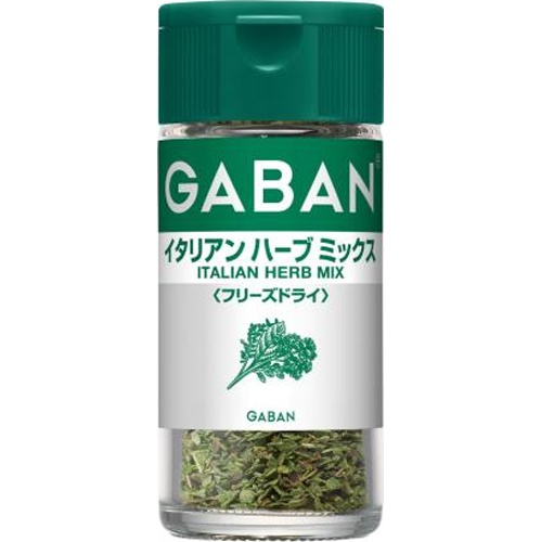 ギャバン イタリアンハーブミックス 2.5g【08/01 新商品】