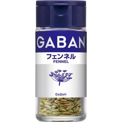 ギャバン フェンネル ホール16g【08/01 新商品】