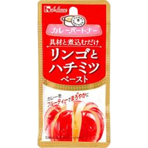ハウス カレーパートナーリンゴとハチミツペースト【05/01 新商品】