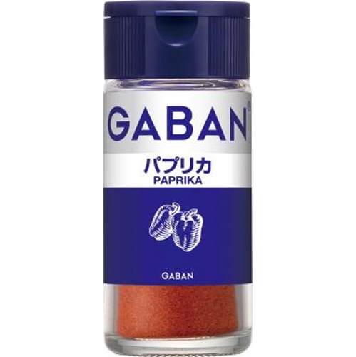 ギャバン パプリカ 18g【08/01 新商品】