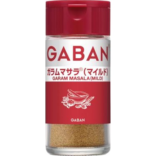 ギャバン ガラムマサラ(マイルド)20g【08/01 新商品】
