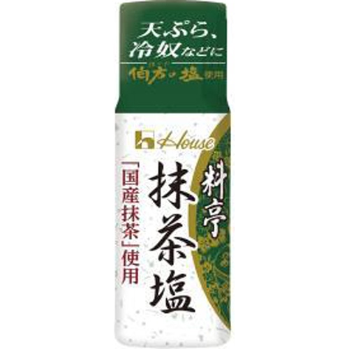 ハウス 料亭抹茶塩 29g