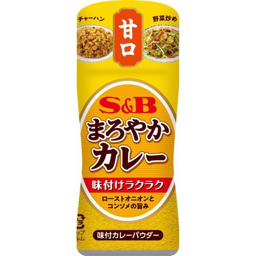 S&B まろやかカレー 甘口48g