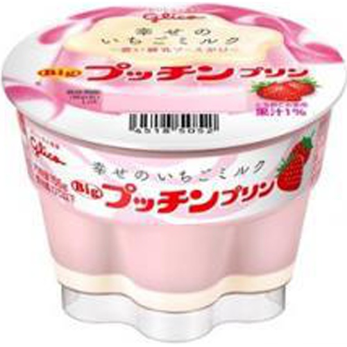 グリコ Bigプッチンプリンいちごミルク155g