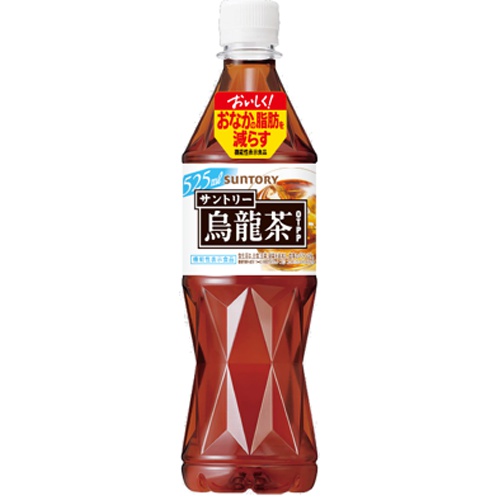 サントリー 烏龍茶 手売り用P525ml【機能性】