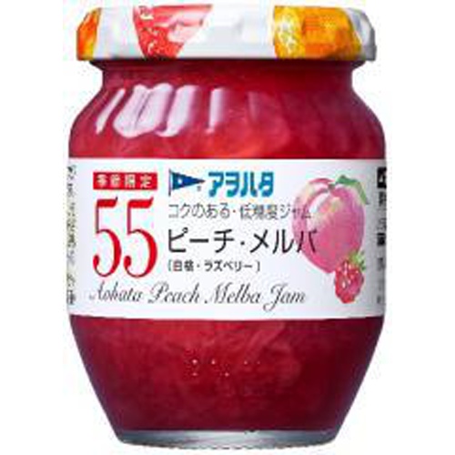 アヲハタ55ピーチ・メルバ(白桃ラズベリー)150