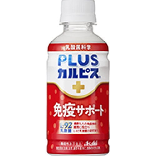 PLUSカルピス 免疫サポートP200【04/30 新商品】