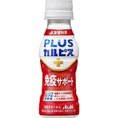 PLUSカルピス 免疫サポートP100【04/30 新商品】