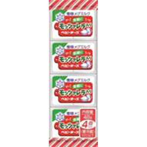 雪印 モッツァレラ入りベビーチーズ 48g