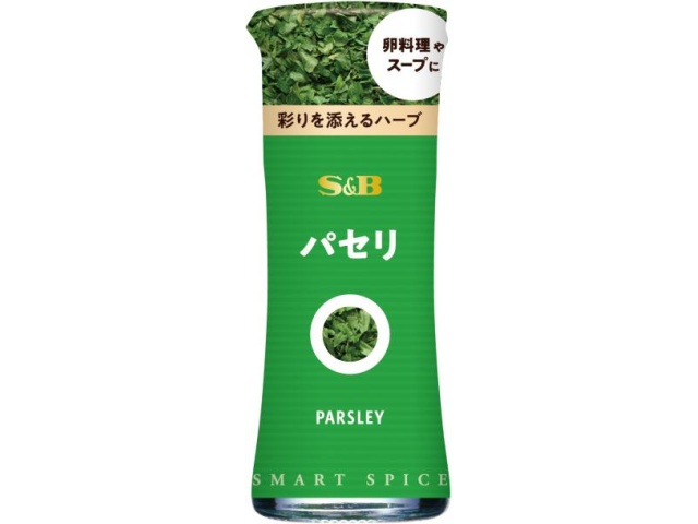 S&B スマートスパイス パセリ2.1g【11/25 新商品】