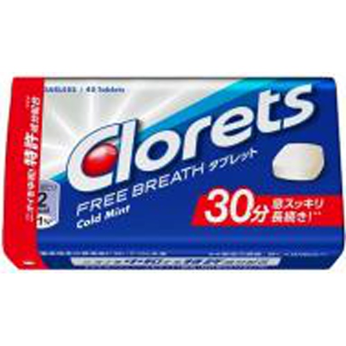 クロレッツ フリーブレスタブレット コールドミント