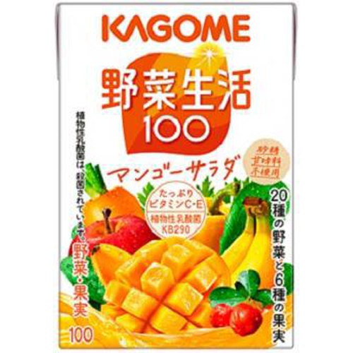 カゴメ 野菜生活100 マンゴーサラダ100ml