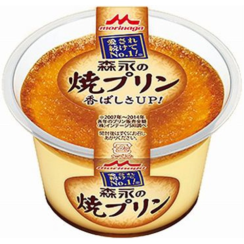 森乳 森永の焼プリン 140g