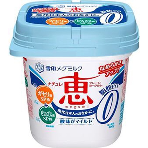 メグミルク ナチュレ恵脂肪ゼロ 400g