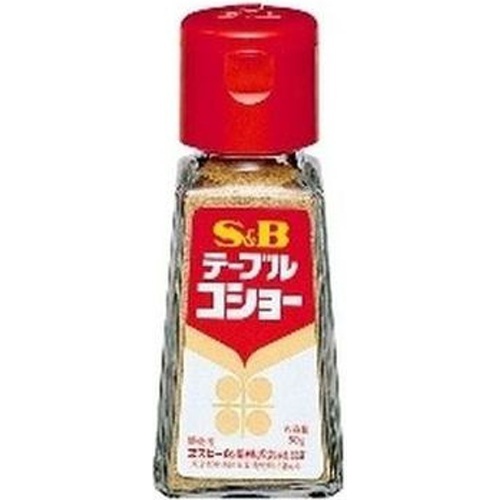 S&B テーブルコショー 50g