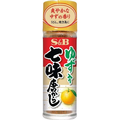 S&B ゆず入り七味唐からし 14g