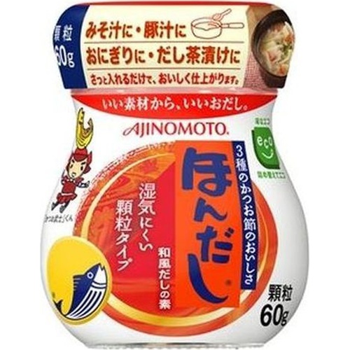 味の素 ほんだし 瓶60g