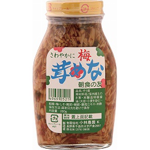 小林 梅なめ茸 200g