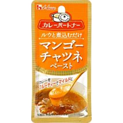 ハウス カレーパートナーマンゴーチャツネペースト【05/01 新商品】