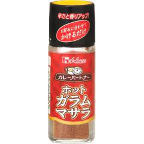 ハウス カレーパートナー ホットガラムマサラ14g