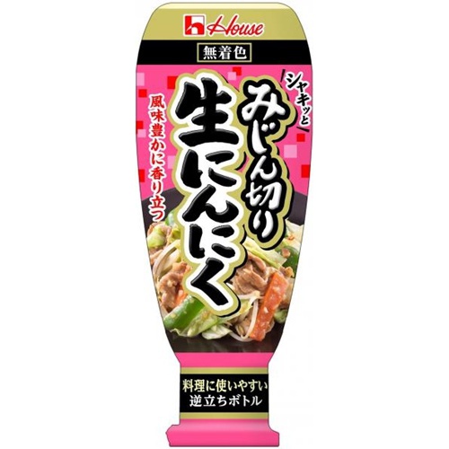 ハウス みじん切り生にんにく 175g