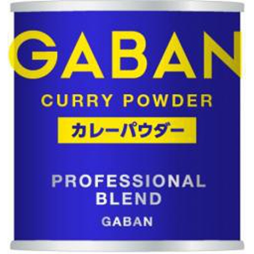 ギャバン カレーパウダー 缶35g