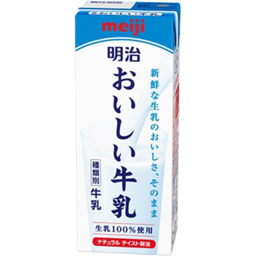 明治 おいしい牛乳 200ml