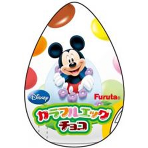 フルタ カラフルエッグチョコ ディズニー 商品紹介 お菓子 駄菓子の仕入れや激安ネット通販なら菓子卸問屋タジマヤ