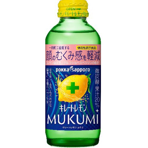 ポッカS キレートレモンMUKUMI 瓶155ml【08/22 新商品】