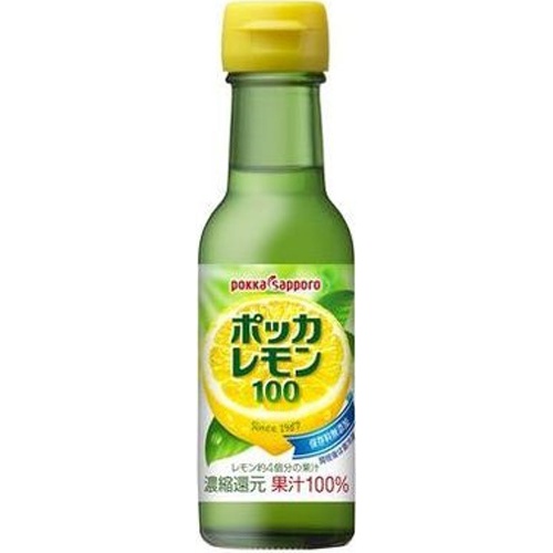 ポッカS ポッカレモン100 瓶120ml