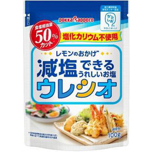 ポッカS レモンのおかげ ウレシオ100g袋A