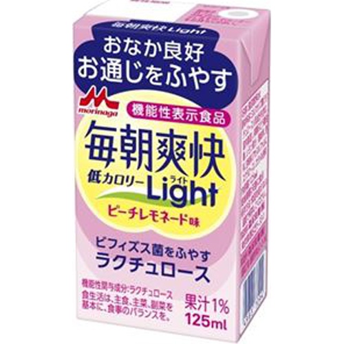 森乳 毎朝爽快ライトピーチレモネード味 125ml