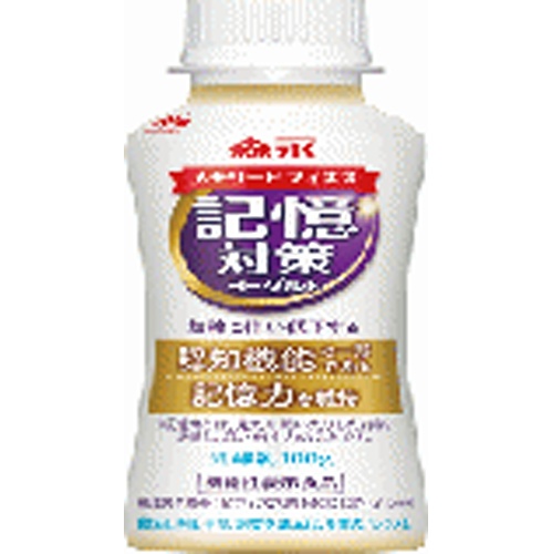 森乳 メモリービフィズス記憶対策YGドリンク100【10/12 新商品】
