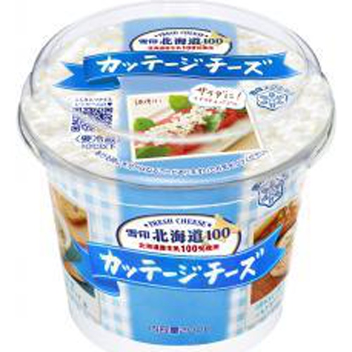 雪印 北海道100 カッテージチーズ200g