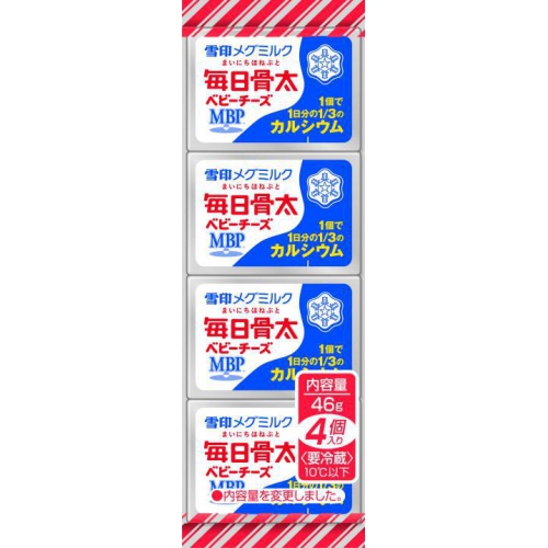 雪印 毎日骨太ベビーチーズ 4個