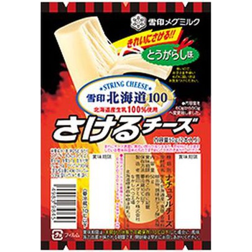 雪印 北海道100さけるチーズ とうがらし50g