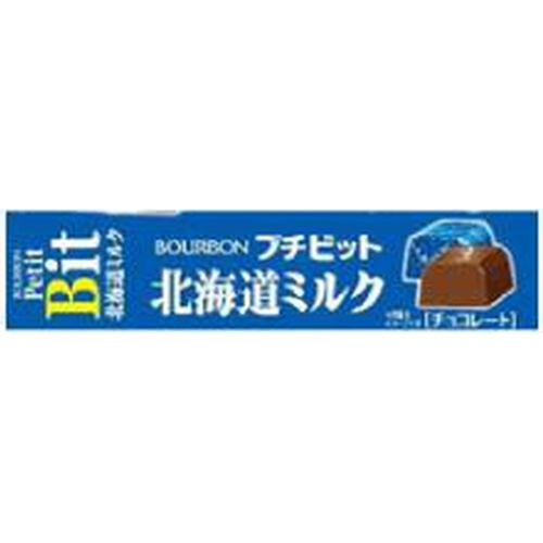 ブルボン プチビット 北海道ミルク11粒