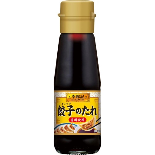 李錦記 餃子のたれ 130g【09/01 新商品】