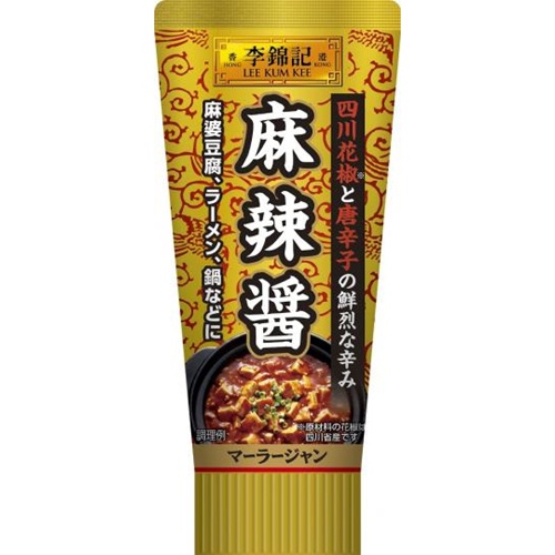 S&B 李錦記 麻辣醤90g