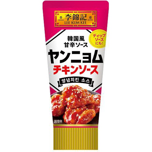 李錦記 ヤンニョムチキンソースチューブ入り 90g