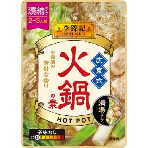李錦記 広東式火鍋の素 60g【08/11 新商品】