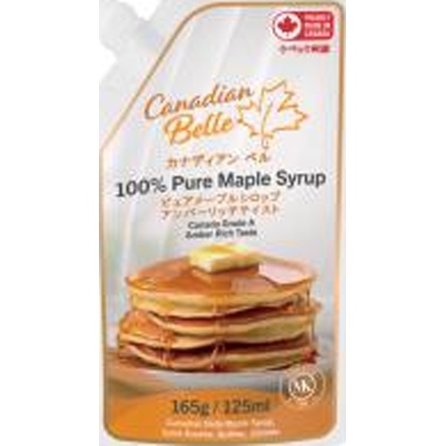 カナディアンベル アンバーSP165g【06/15 新商品】