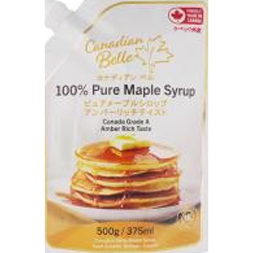 カナディアンベル アンバーリッチSP500g【06/15 新商品】