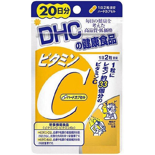 DHC ビタミンCハードカプセル 20日